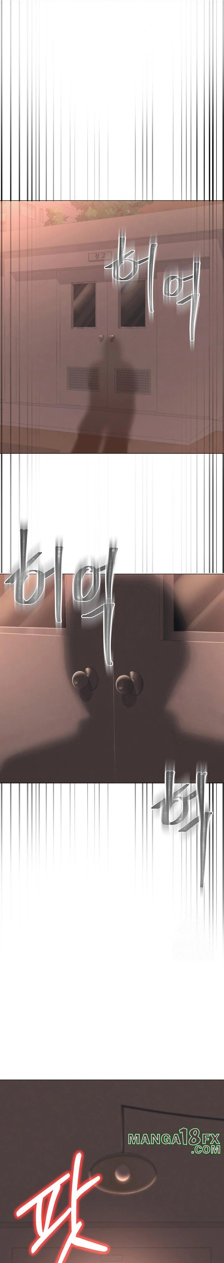 SNS Raw - Chapter 5 [photo 16] - MangaPorn