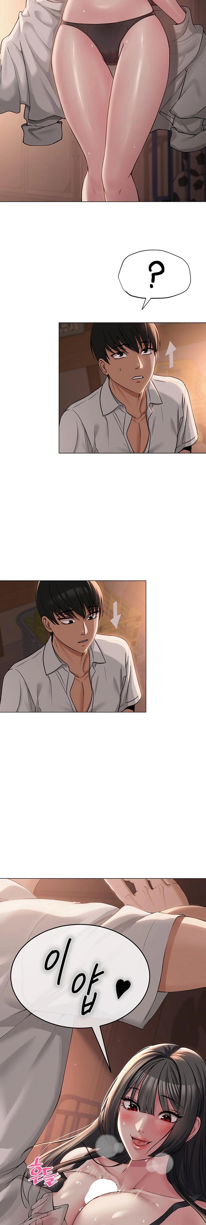 SNS Raw - Chapter 5 [photo 29] - MangaPorn