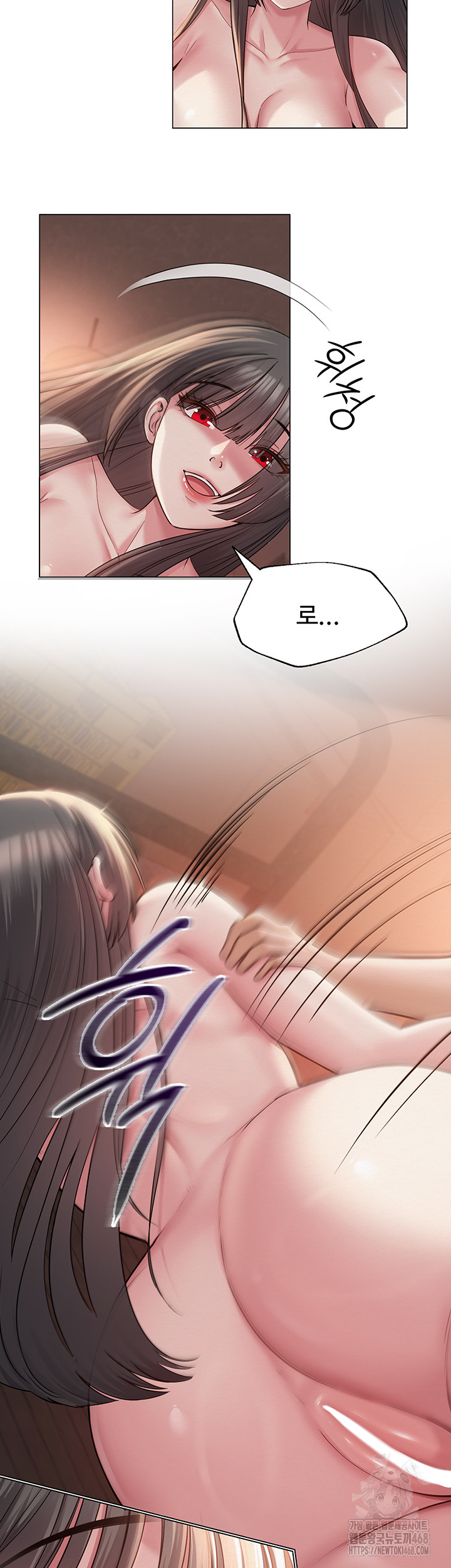 SNS Raw - Chapter 9 [photo 15] - MangaPorn