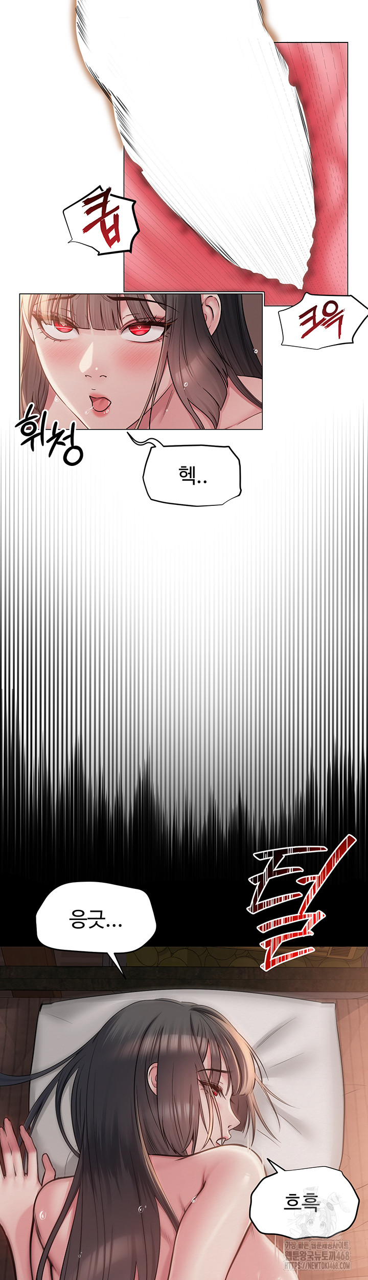 SNS Raw - Chapter 9 [photo 36] - MangaPorn