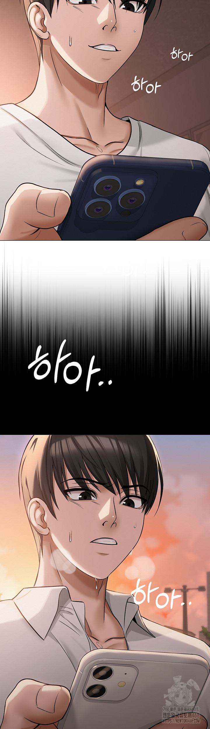 SNS Raw - Chapter 9 [photo 43] - MangaPorn