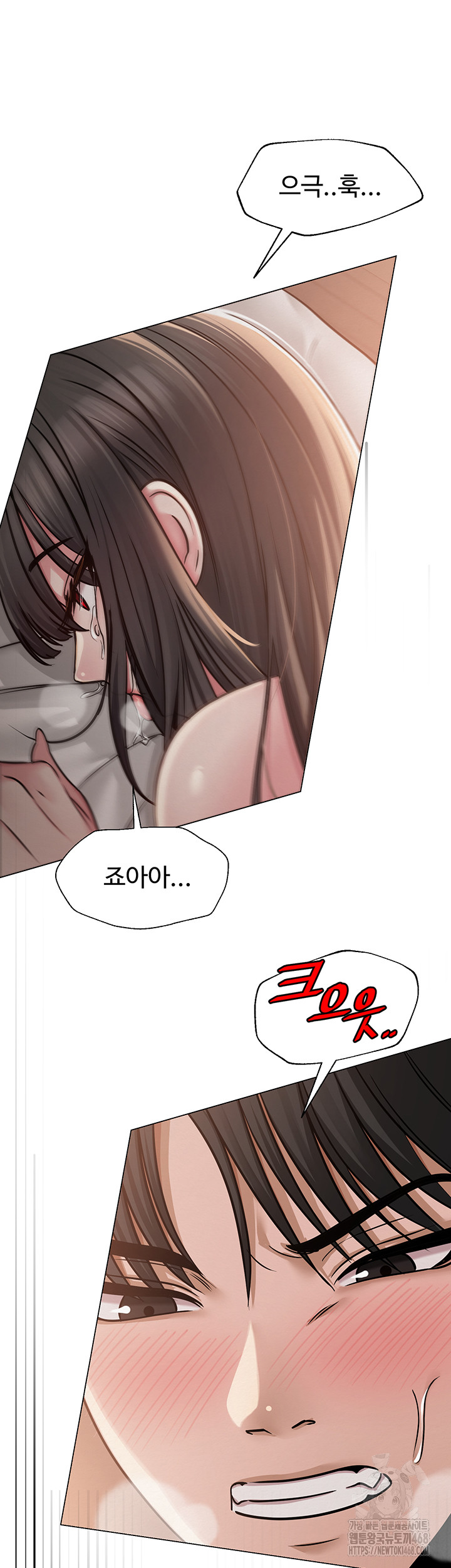 SNS Raw - Chapter 10 [photo 34] - MangaPorn