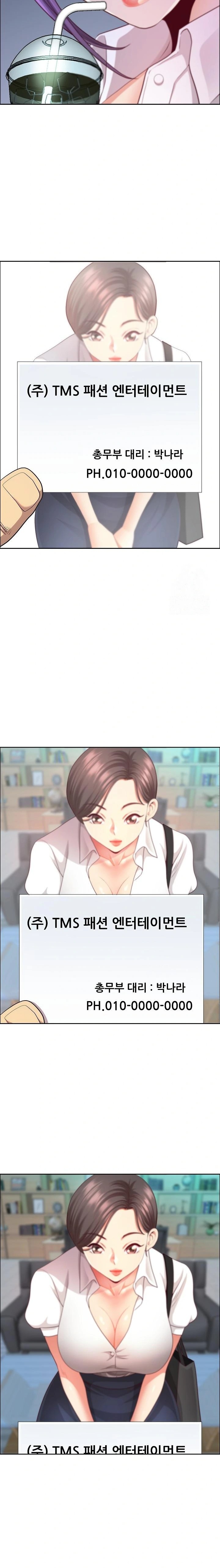 Big Guy Raw - Chapter 38 [photo 11] - MangaPorn