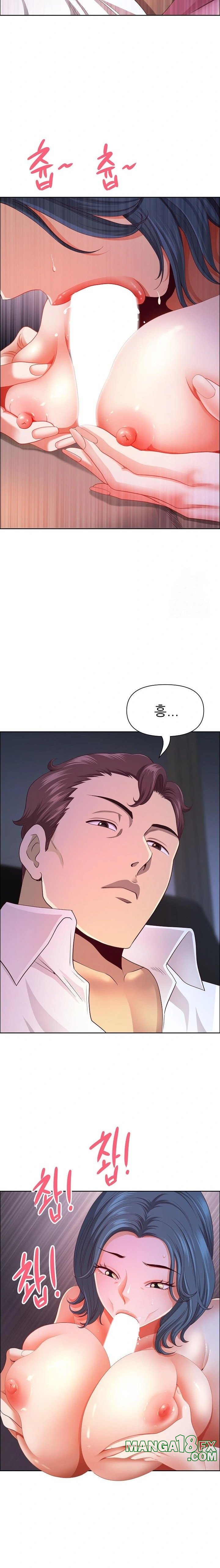 Big Guy Raw - Chapter 38 [photo 15] - MangaPorn