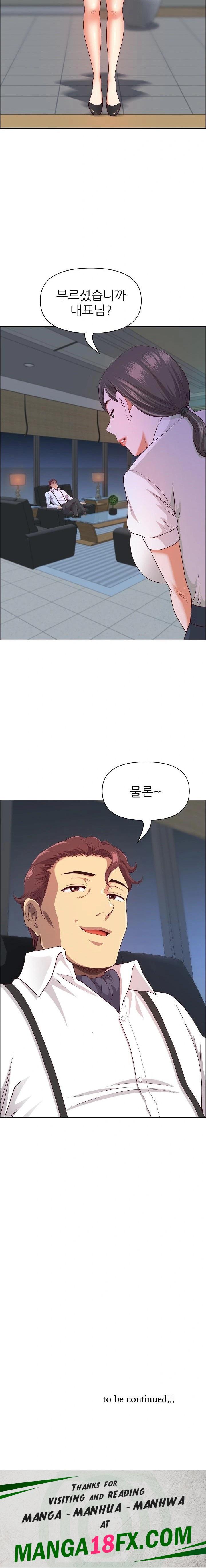 Big Guy Raw - Chapter 38 [photo 23] - MangaPorn