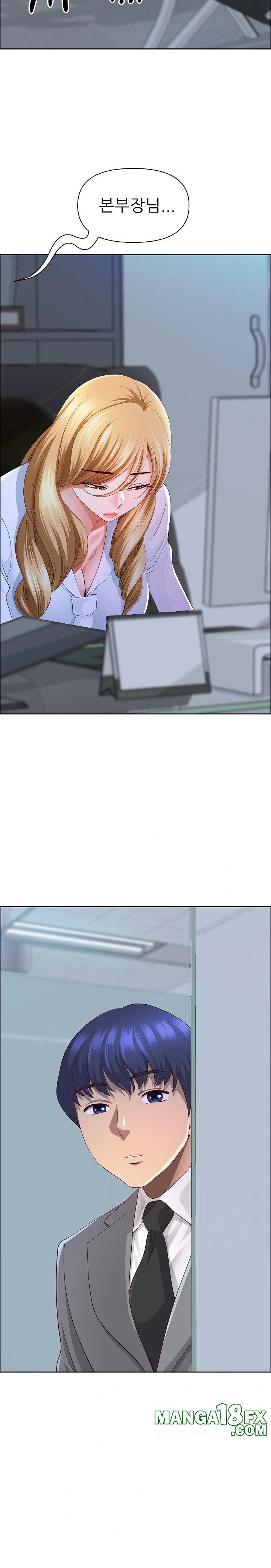 Big Guy Raw - Chapter 39 [photo 18] - MangaPorn