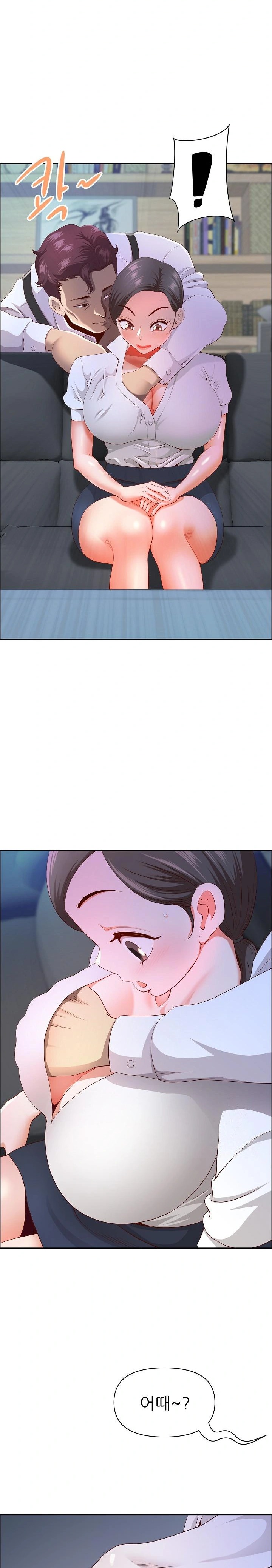 Big Guy Raw - Chapter 39 [photo 25] - MangaPorn