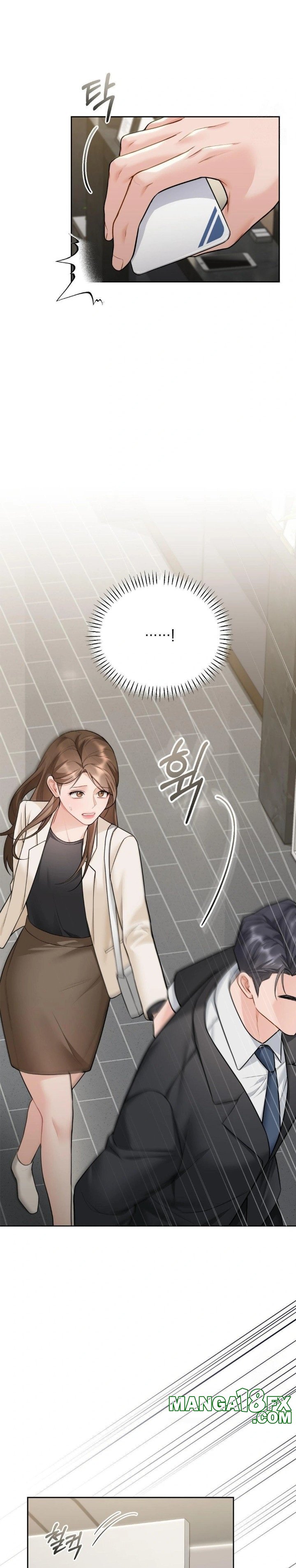 A Boss Who is So Kind to Me Raw - Chapter 23 [photo 11] - MangaPorn