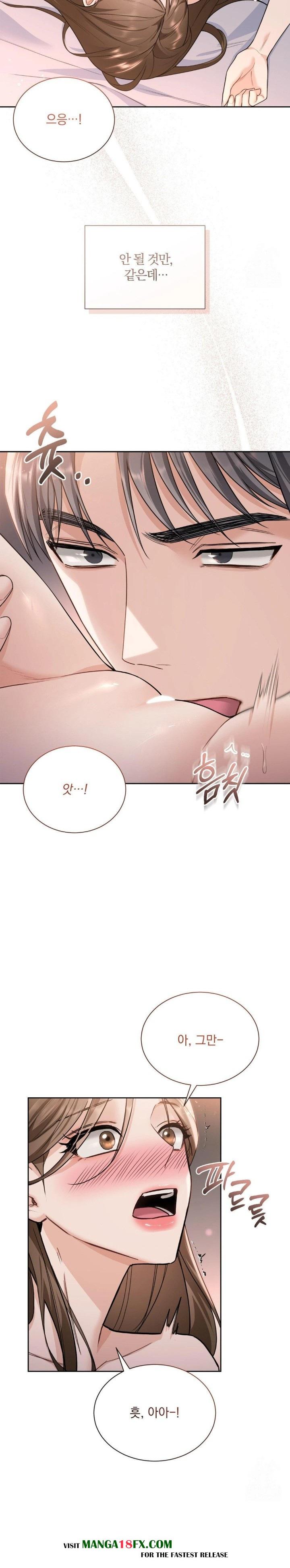 A Boss Who is So Kind to Me Raw - Chapter 23 [photo 21] - MangaPorn