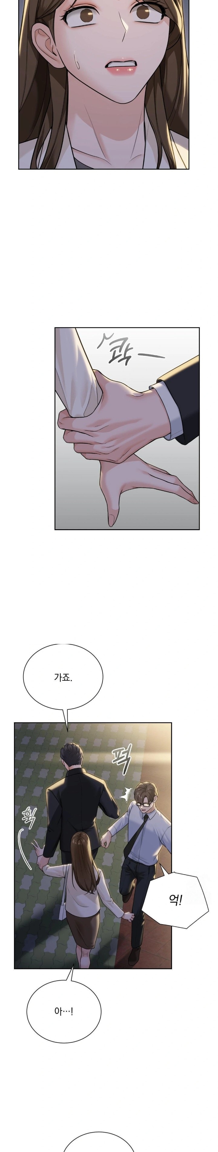 A Boss Who is So Kind to Me Raw - Chapter 23 [photo 8] - MangaPorn