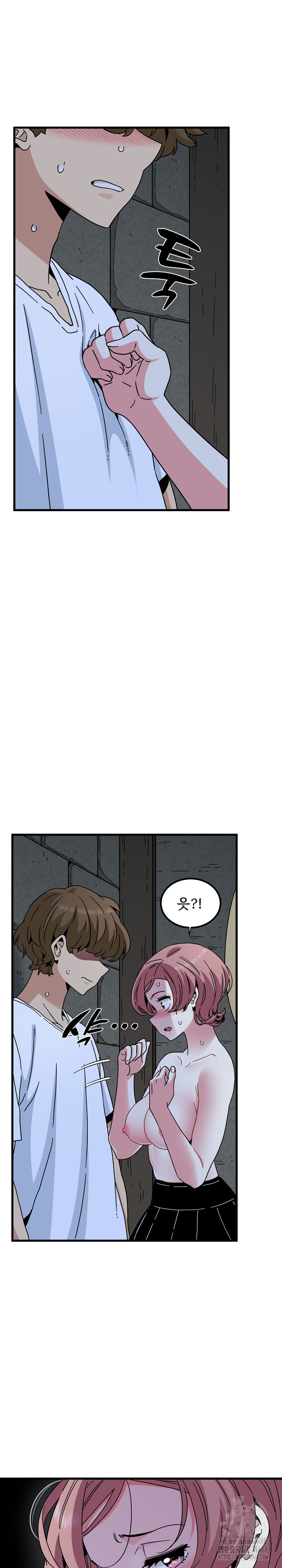 A Turning Point Raw - Chapter 87 [photo 28] - MangaPorn