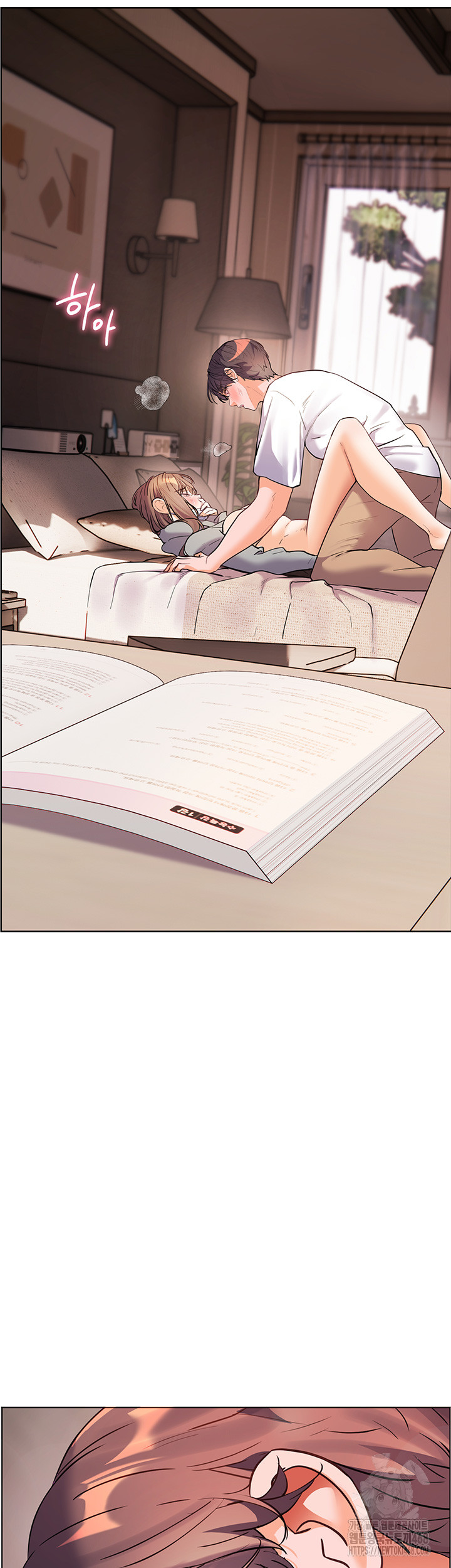 The Teachers’ Efforts Raw - Chapter 37 [photo 13] - MangaPorn