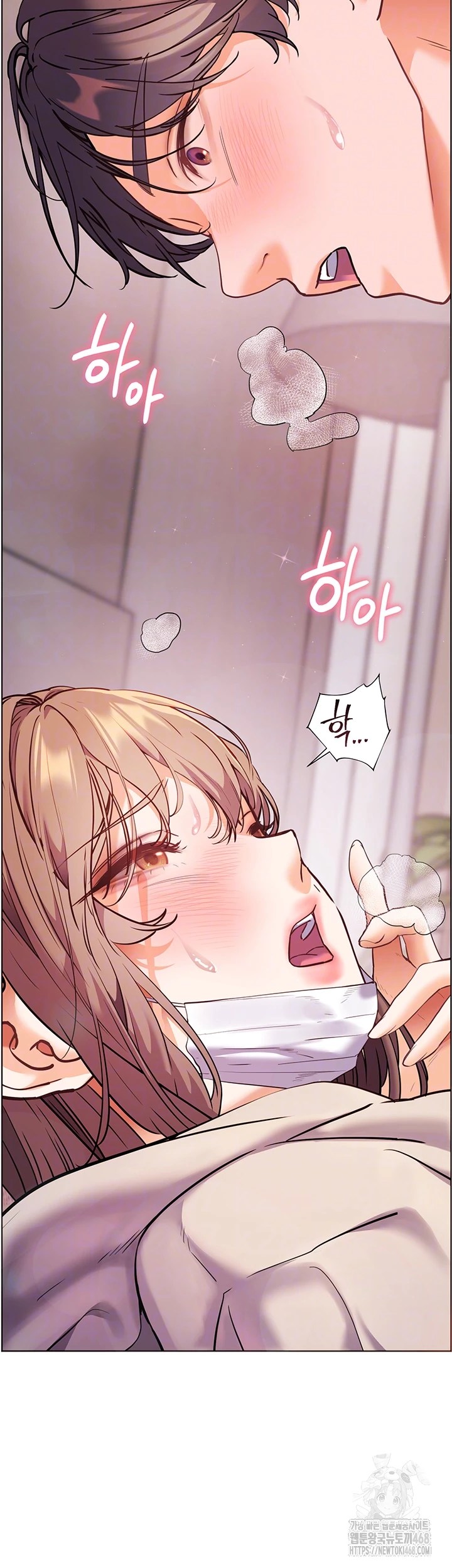 The Teachers’ Efforts Raw - Chapter 37 [photo 14] - MangaPorn