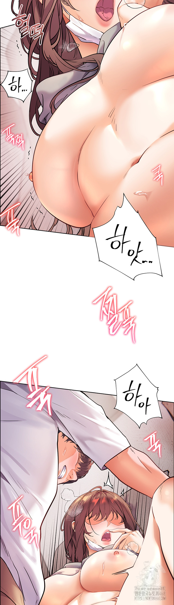 The Teachers’ Efforts Raw - Chapter 37 [photo 20] - MangaPorn