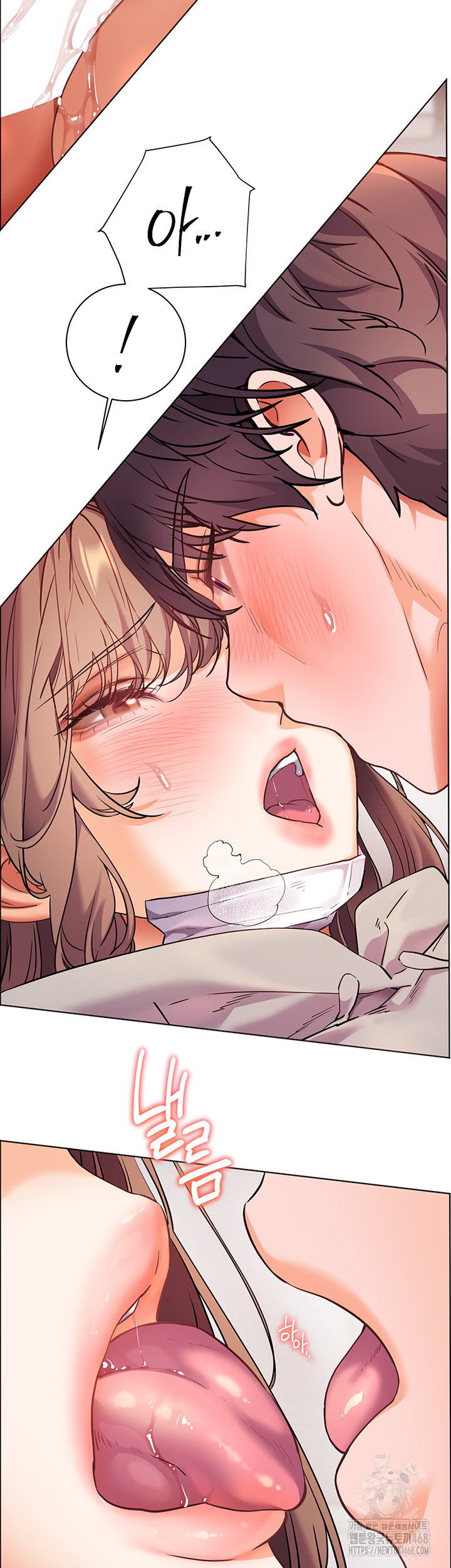 The Teachers’ Efforts Raw - Chapter 37 [photo 24] - MangaPorn