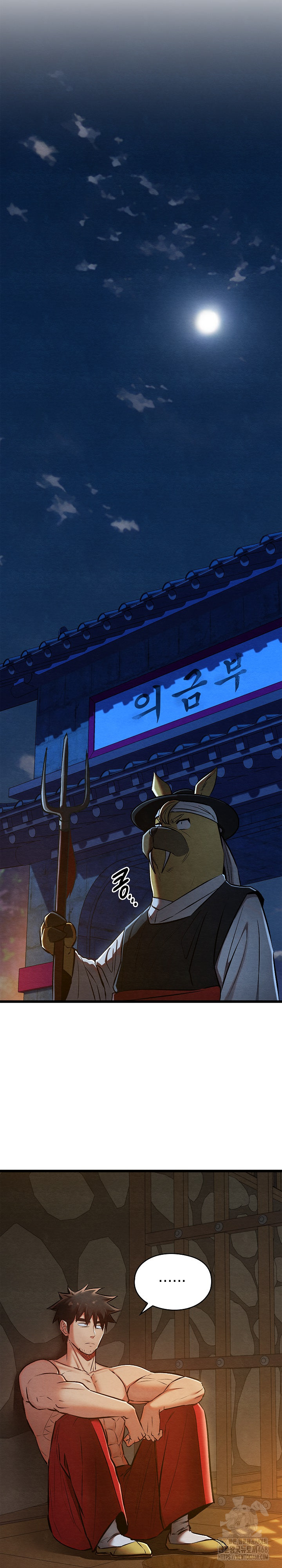 Principles and Practices of Lovemaking Raw - Chapter 38 [photo 9] - MangaPorn