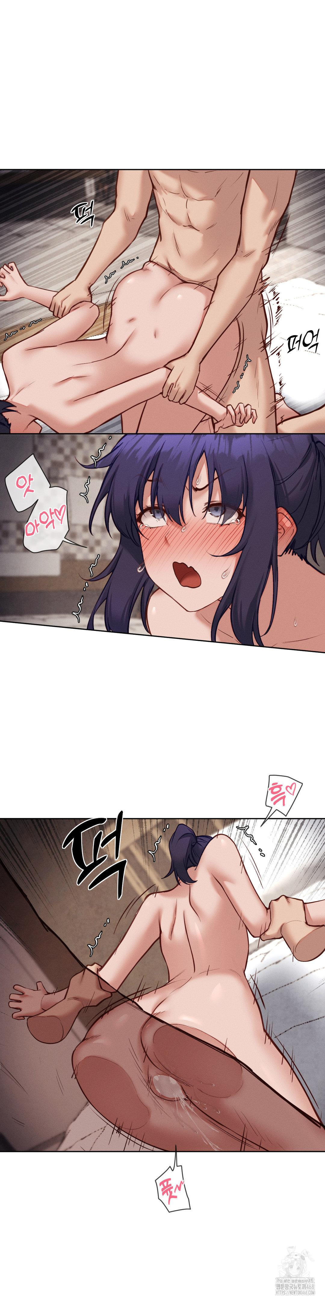 Gacha Girl Next Door Raw - Chapter 41 [photo 17] - MangaPorn