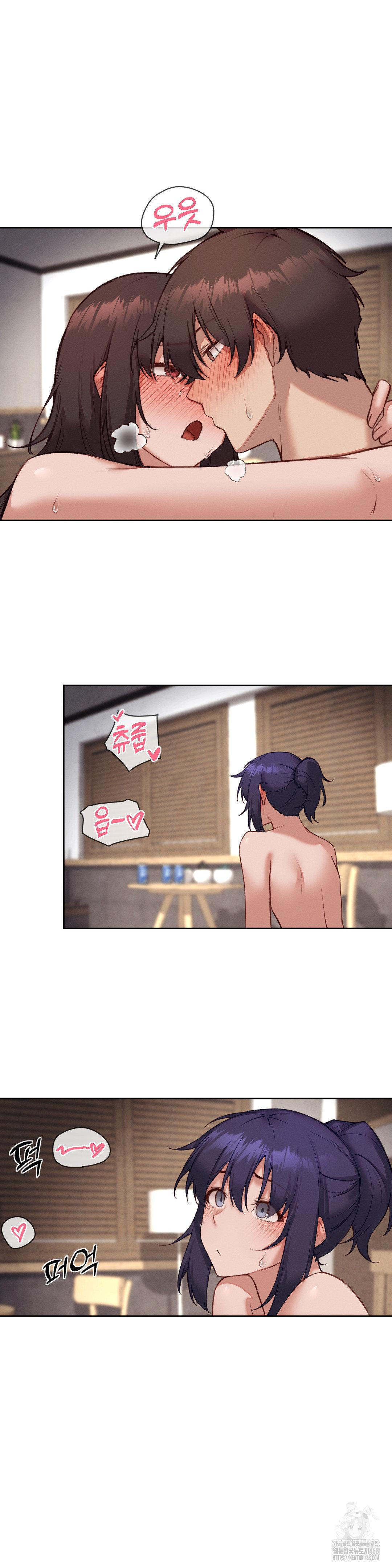 Gacha Girl Next Door Raw - Chapter 41 [photo 9] - MangaPorn