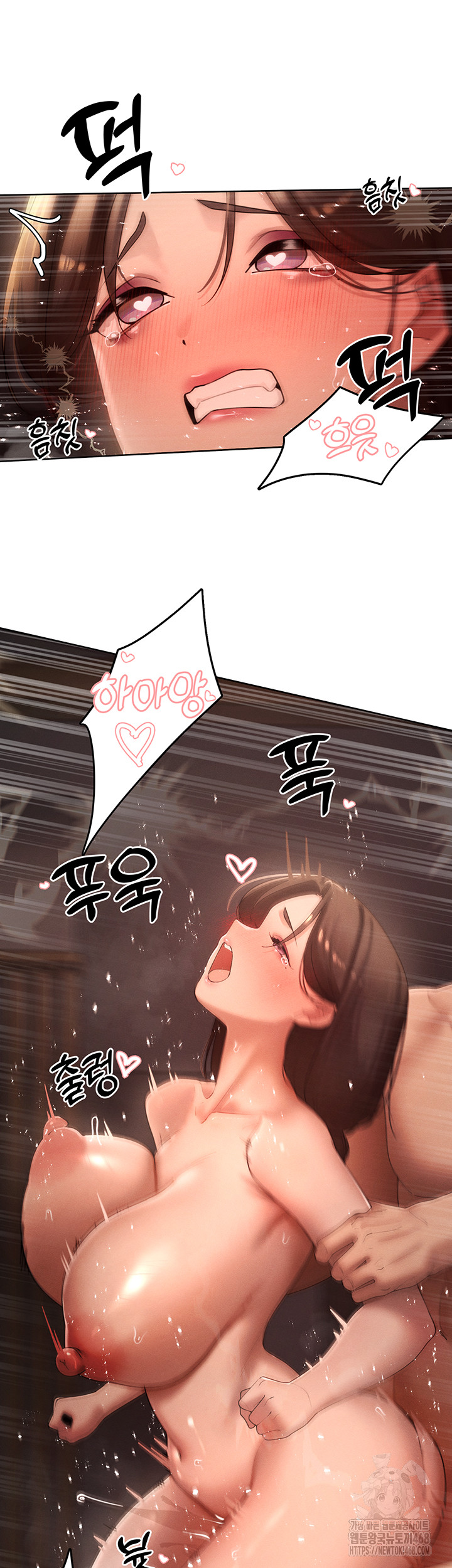 The Protagonist Gets Stronger When He Fucks the Female Hunter Raw - Chapter 39 [photo 7] - MangaPorn