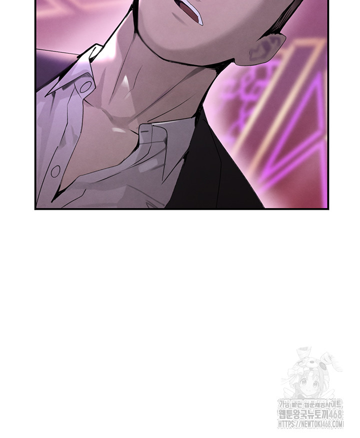 The Boss’s Daughter Raw - Chapter 26 [photo 21] - MangaPorn