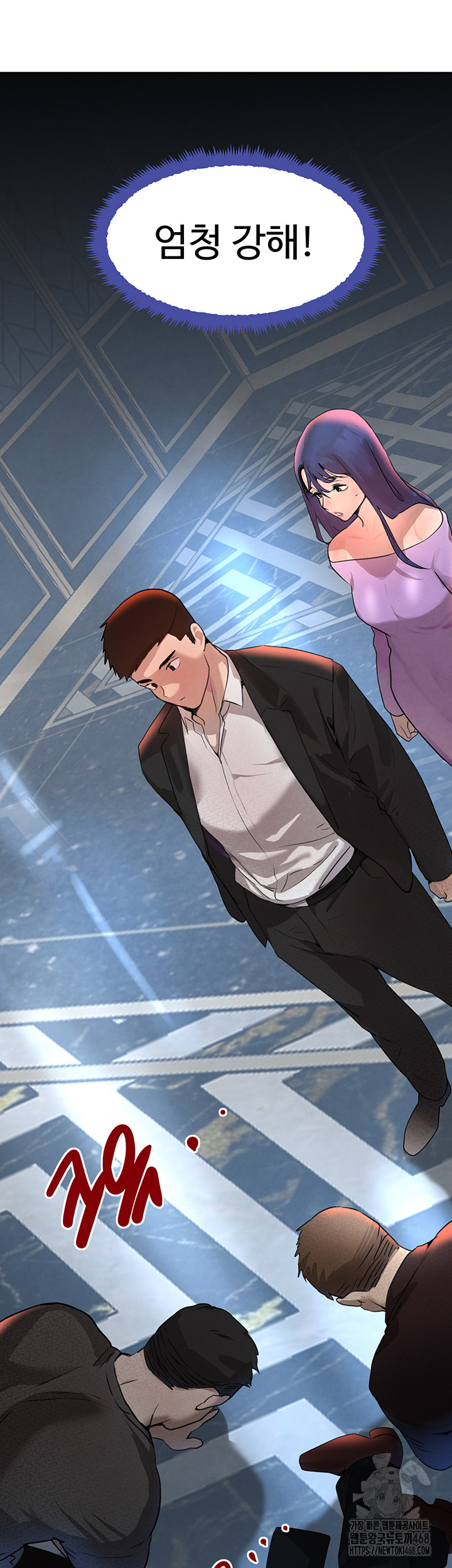 The Boss’s Daughter Raw - Chapter 26 [photo 44] - MangaPorn