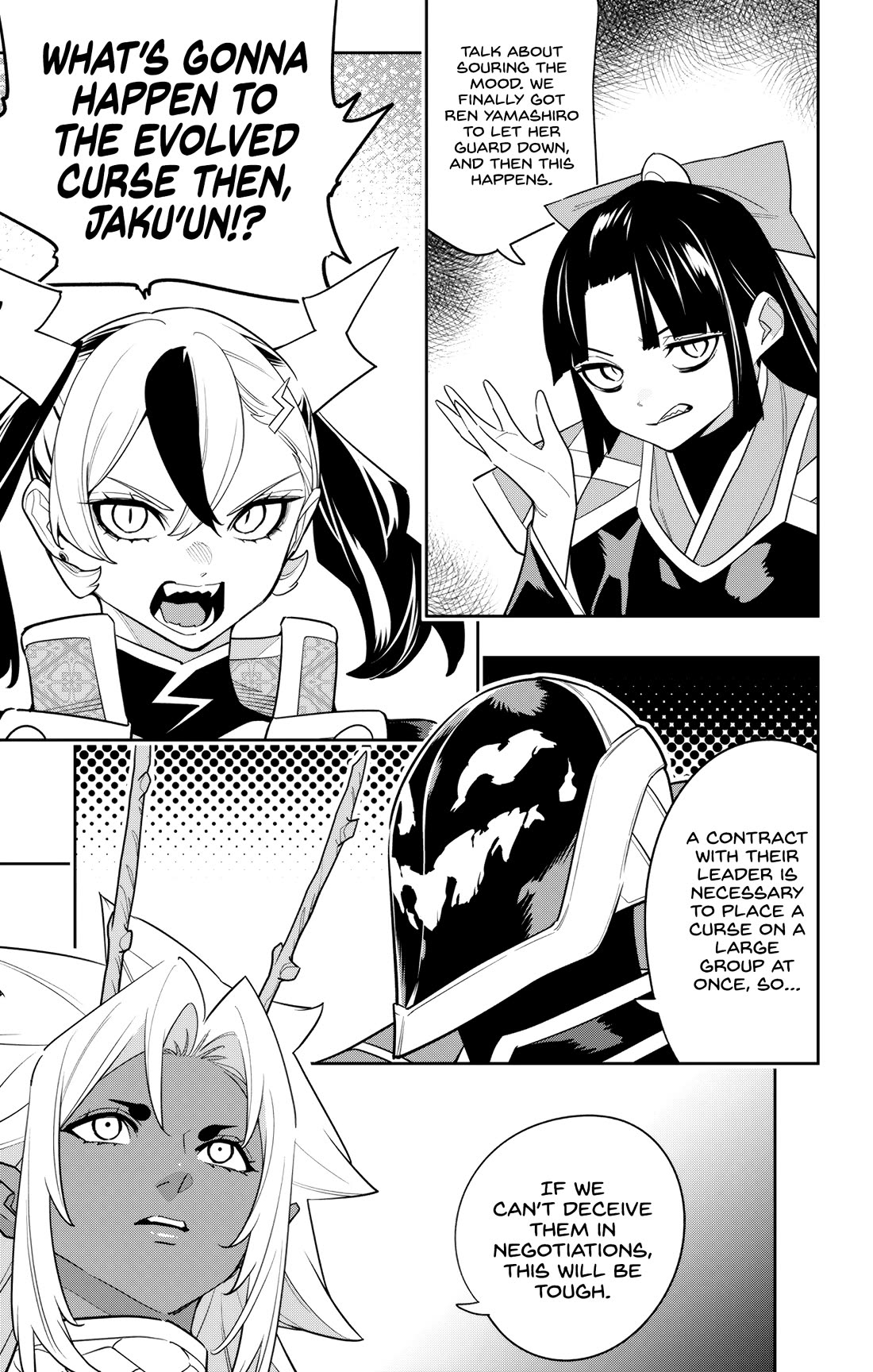 Mato Seihei no Slave - Chapter 151 [photo 17] - MangaPorn