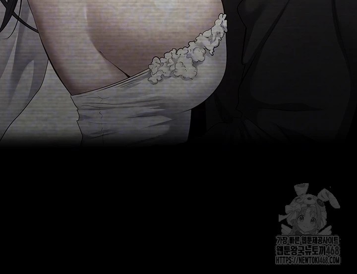 Turning My Life Around With Crypto Raw - Chapter 18 [photo 4] - MangaPorn