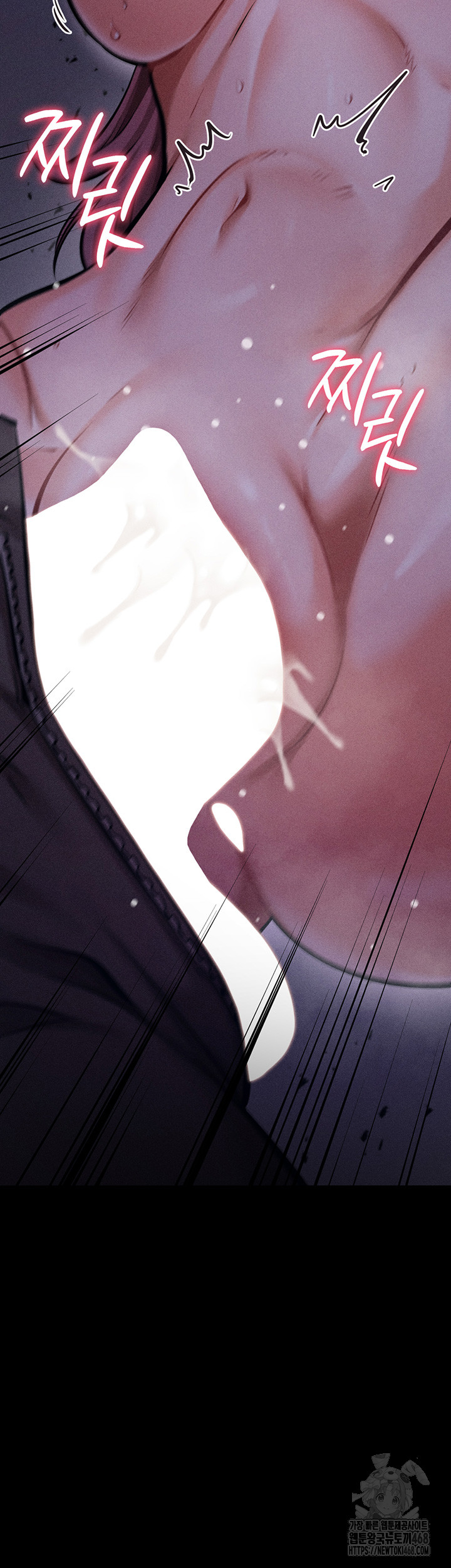 Athletes Village: The Trap Raw - Chapter 22 [photo 51] - MangaPorn