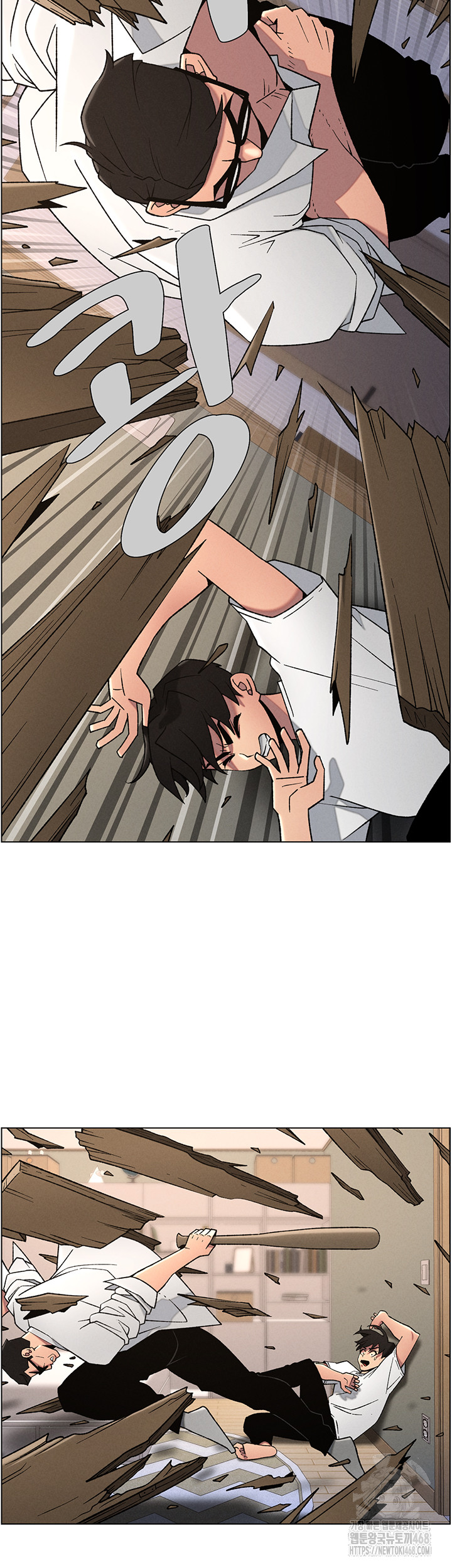 A Secret Lesson With My Younger Sister Raw - Chapter 54 [photo 25] - MangaPorn