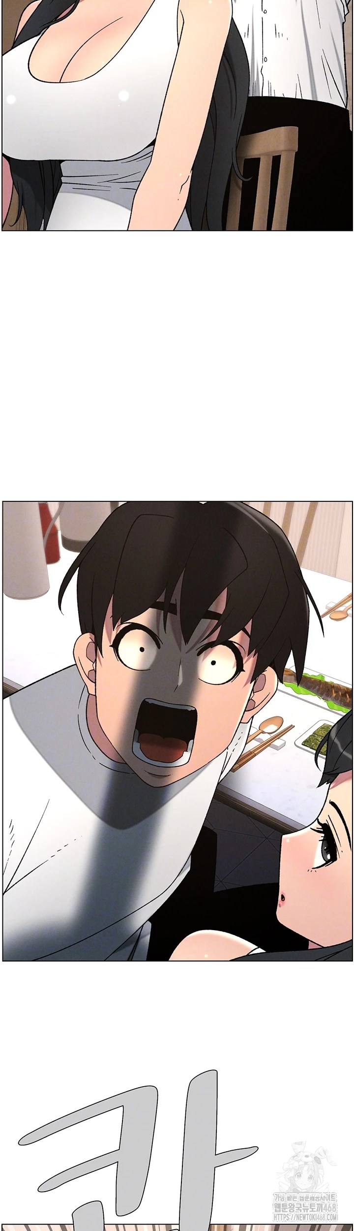 A Secret Lesson With My Younger Sister Raw - Chapter 54 [photo 9] - MangaPorn