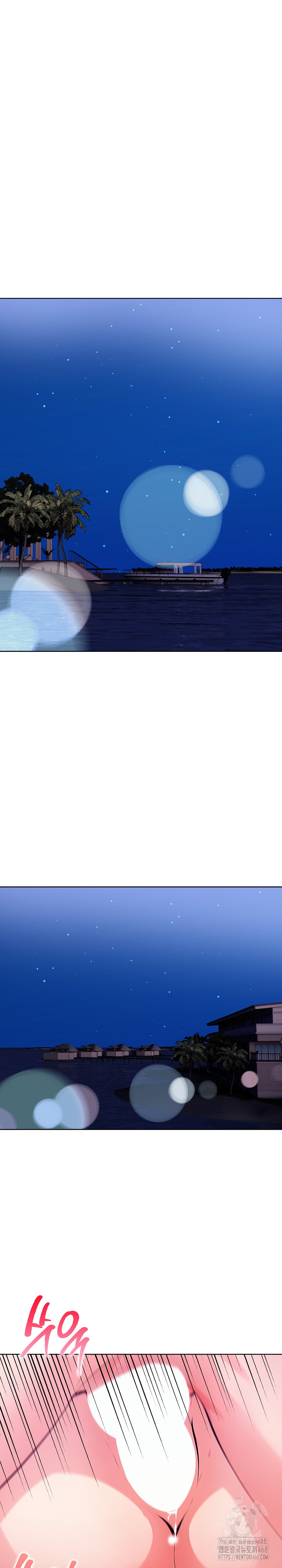 Bagel Girl Strategy Raw - Chapter 12 [photo 23] - MangaPorn