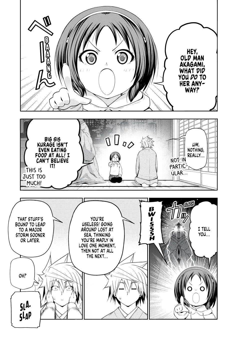 Temple - Chapter 112 [photo 1] - MangaPorn