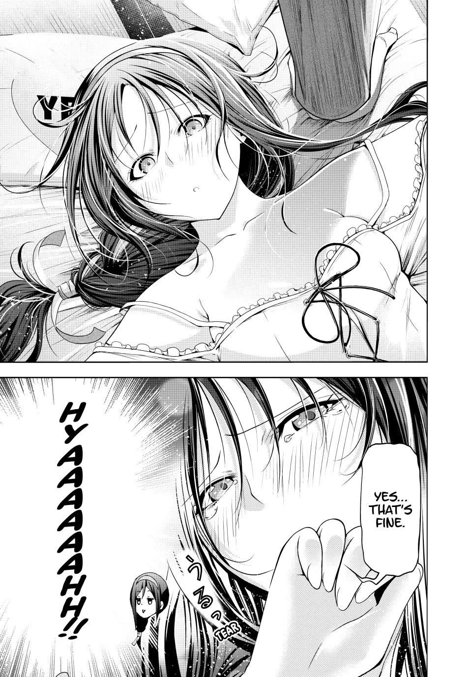 Temple - Chapter 112 [photo 13] - MangaPorn