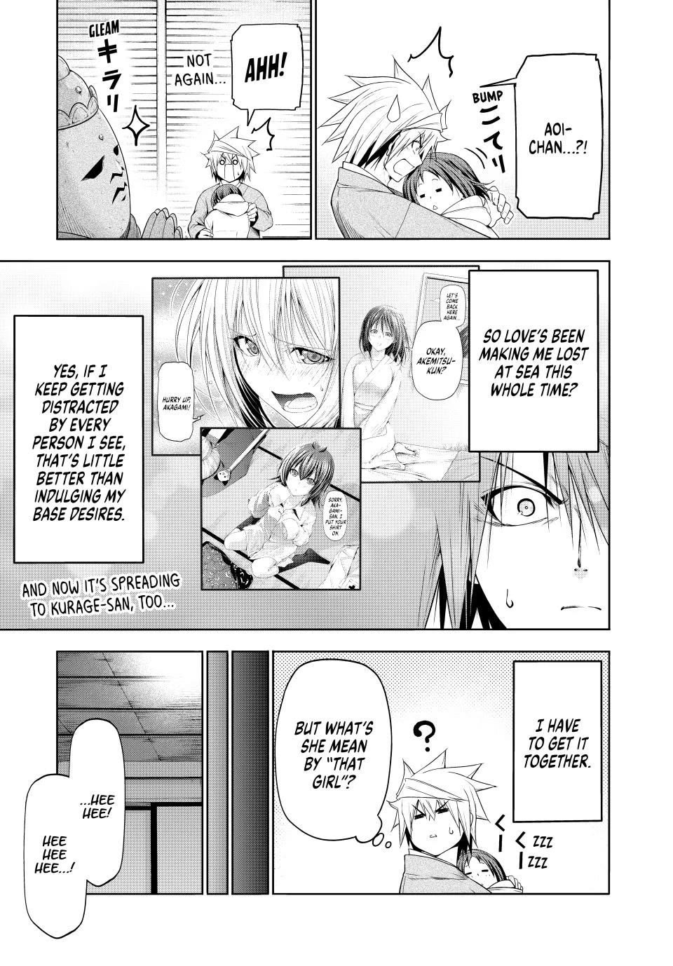 Temple - Chapter 112 [photo 3] - MangaPorn