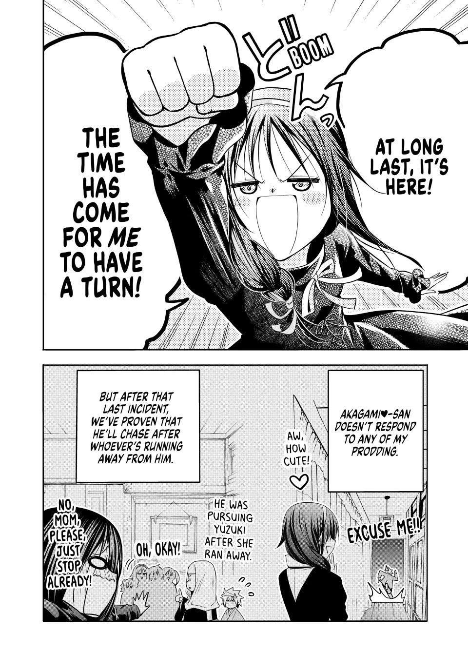 Temple - Chapter 112 [photo 4] - MangaPorn