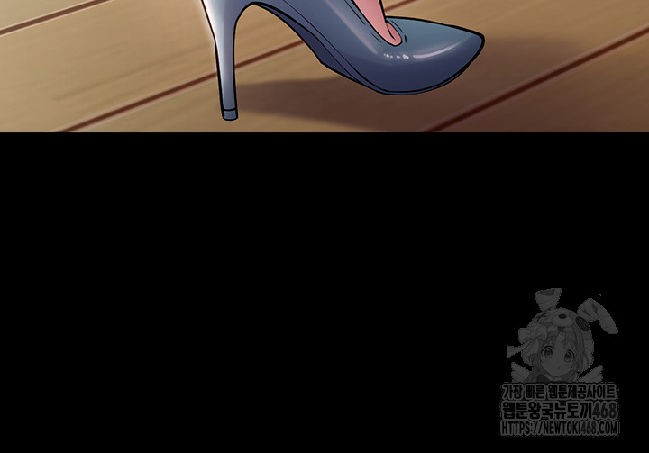 Prison Revenge Raw - Chapter 9 [photo 25] - MangaPorn