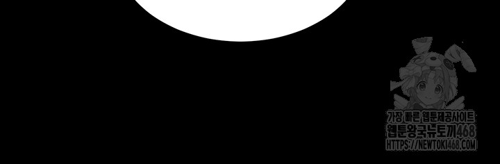 Prison Revenge Raw - Chapter 9 [photo 30] - MangaPorn