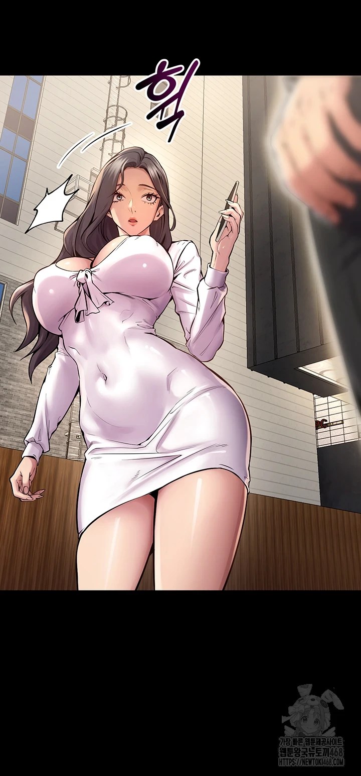 Prison Revenge Raw - Chapter 9 [photo 42] - MangaPorn