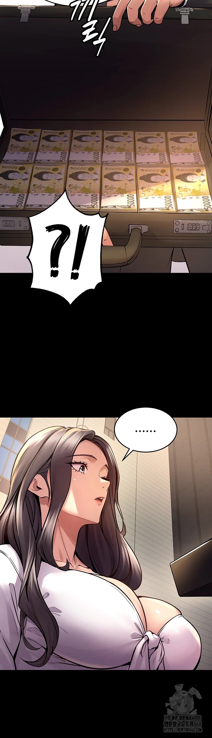 Prison Revenge Raw - Chapter 9 [photo 50] - MangaPorn