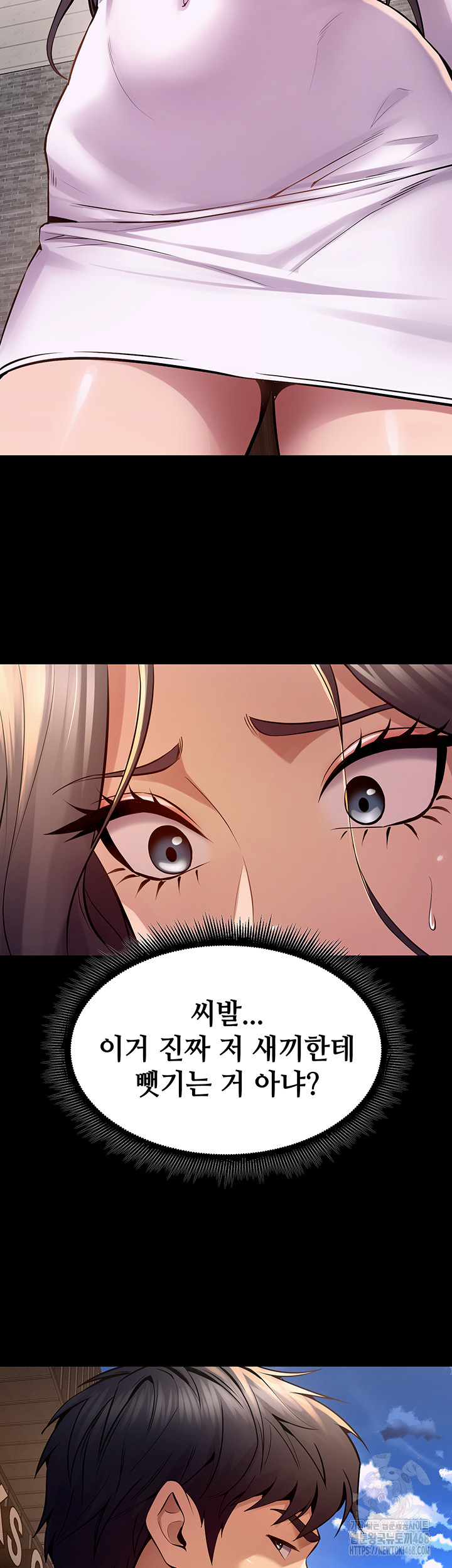 Prison Revenge Raw - Chapter 9 [photo 54] - MangaPorn