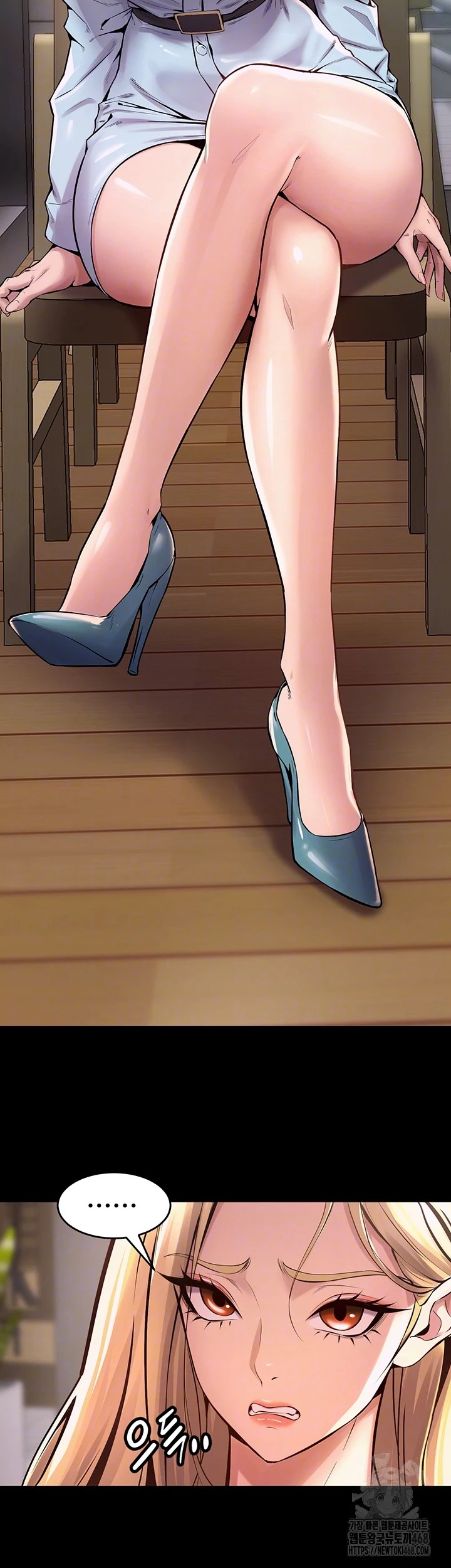 Prison Revenge Raw - Chapter 9 [photo 8] - MangaPorn