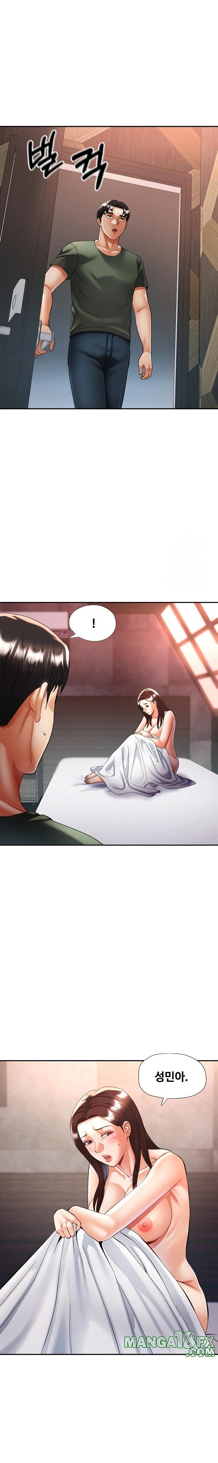 Married Older Sister Raw - Chapter 33 [photo 4] - MangaPorn