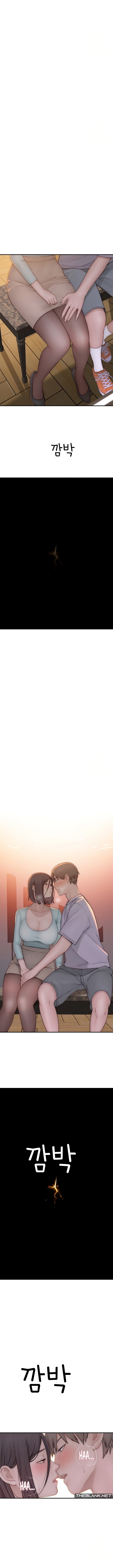 Addicted to My Stepmom - Chapter 84 [photo 15] - MangaPorn