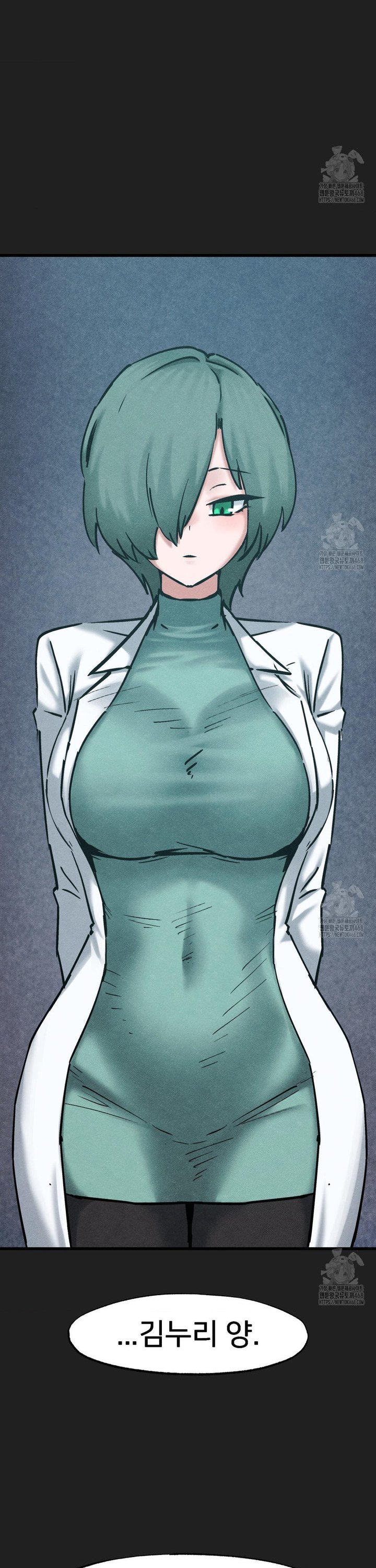 Global Sexual Culture Research Institute Raw - Chapter 35 [photo 40] - MangaPorn