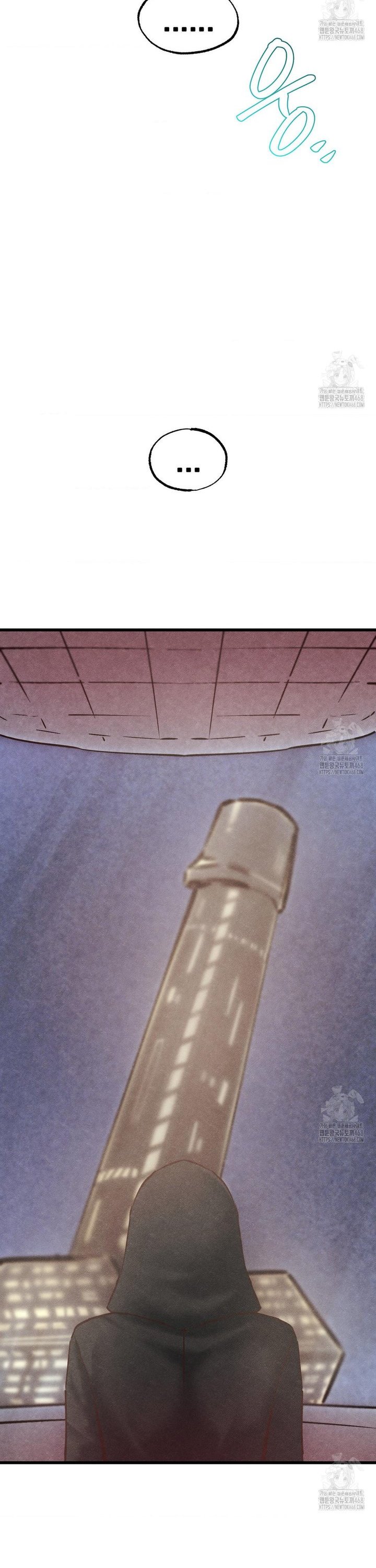 Global Sexual Culture Research Institute Raw - Chapter 35 [photo 8] - MangaPorn