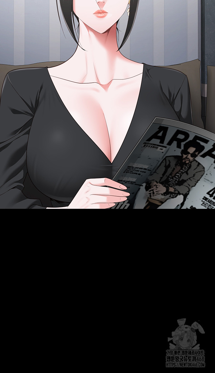 The Bear Girl Raw - Chapter 97 [photo 16] - MangaPorn