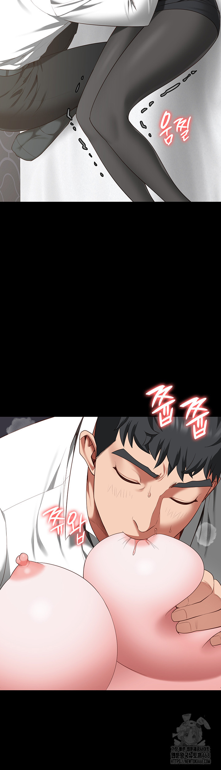 The Bear Girl Raw - Chapter 97 [photo 57] - MangaPorn