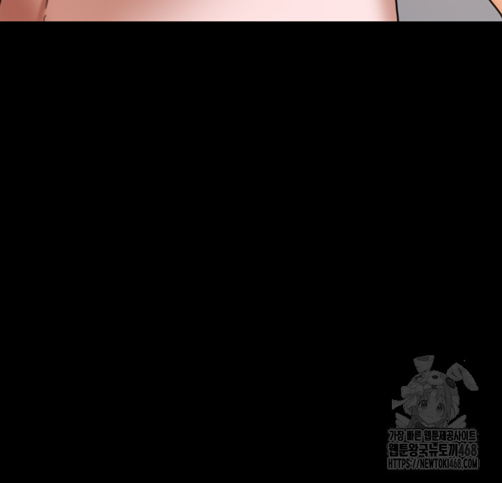 Benefactor’s Daughters Raw - Chapter 72 [photo 62] - MangaPorn