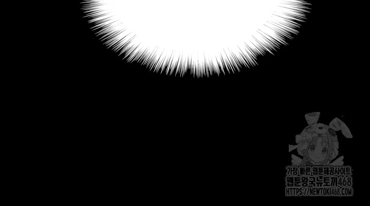 Benefactor’s Daughters Raw - Chapter 72 [photo 7] - MangaPorn