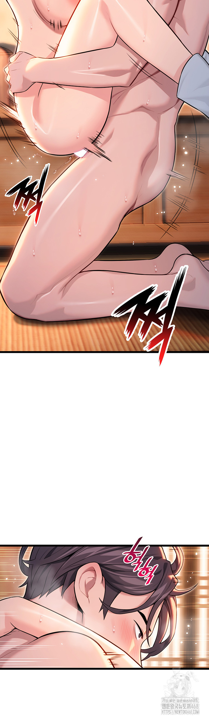 God Bless You Raw - Chapter 28 [photo 19] - MangaPorn